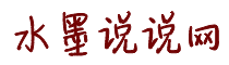 美女干大鸡巴视屏